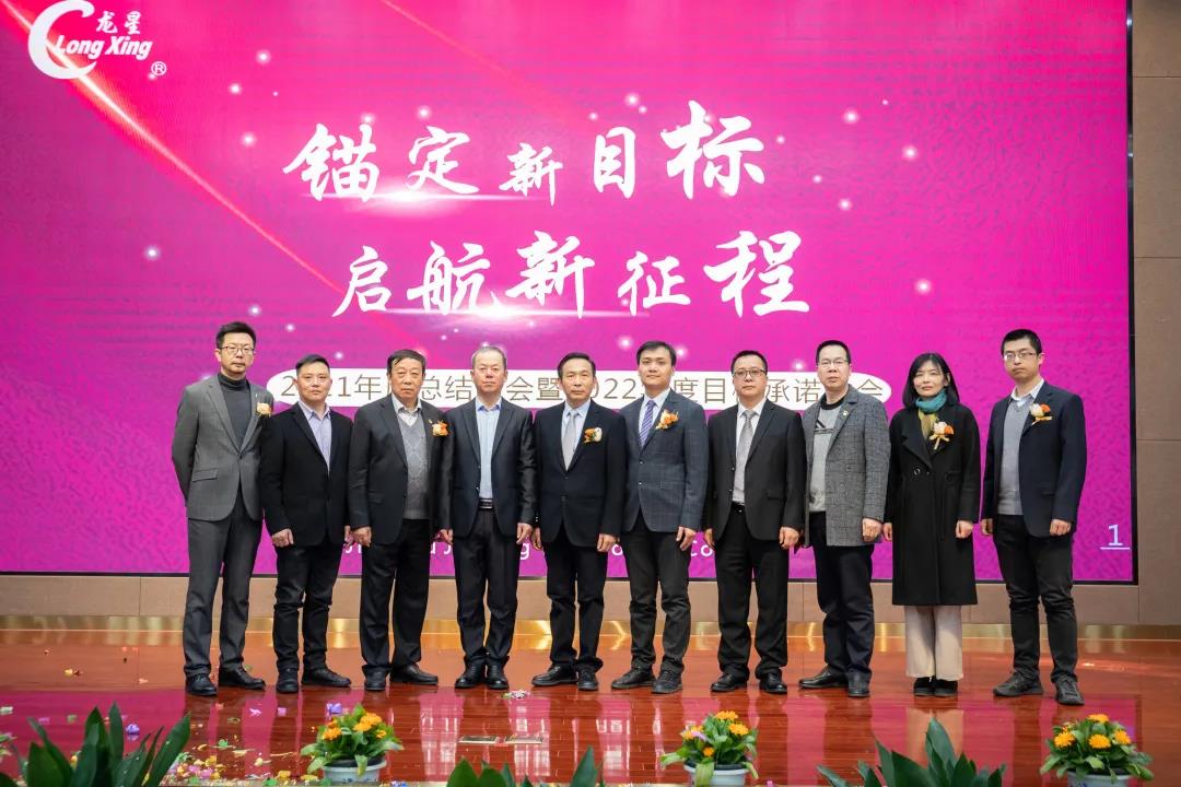 Anchor a new goal, set sail for a new journey